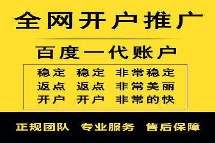 体育产业如何利用SEM营销推广提升影响力