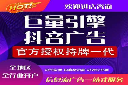 百度竞价推广公司案例：传统行业互联网转型