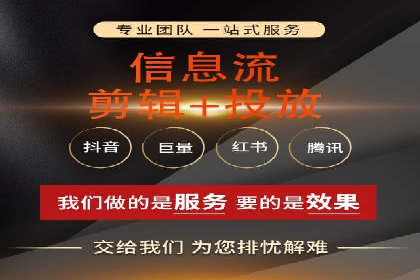 百度推广的广告创意：如何抓住用户的眼球